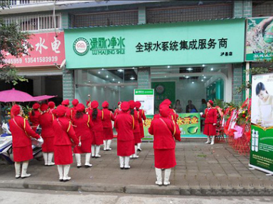 新聞中心